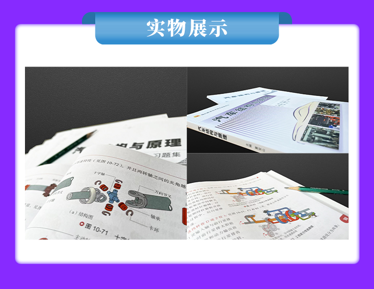 0316-详情页_05.jpg
